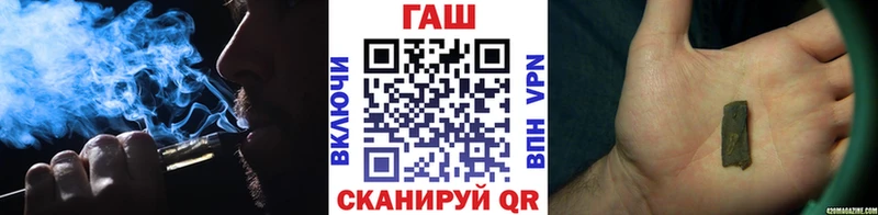 ГАШ индика сатива  Макарьев 
