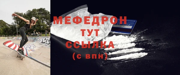 mix Володарск