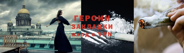 mix Володарск