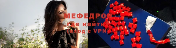 mix Володарск