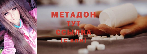 mix Володарск