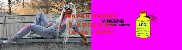 mix Володарск