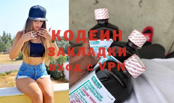 mix Володарск