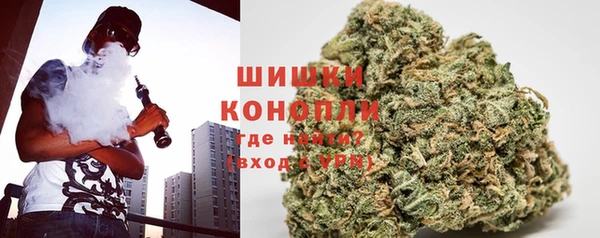 mix Володарск