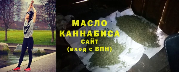 mix Володарск