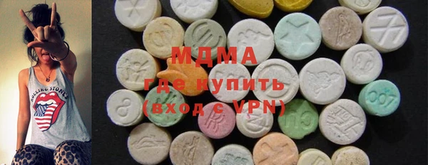 mix Володарск