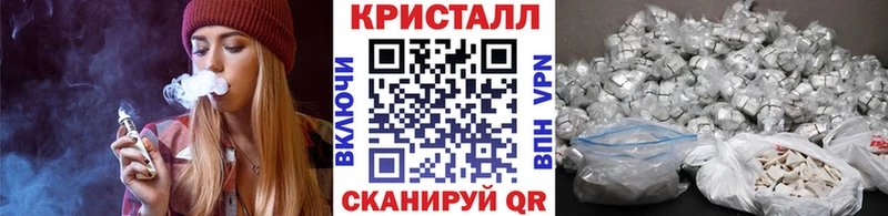 Метамфетамин Декстрометамфетамин 99.9% Макарьев